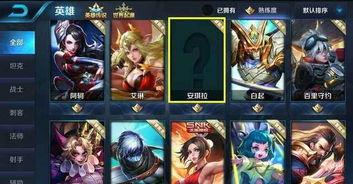 王者荣耀2爆料视频,揭秘全新爆料视频，游戏革新即将到来！