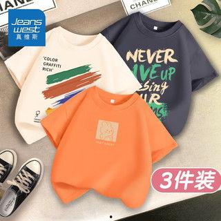 网红款儿童短袖男,网红款儿童短袖男生，时尚又舒适