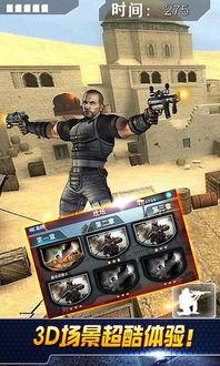 穿越火线2爆料吧最新版,爆料吧最新版揭秘，全新玩法与角色等你探索