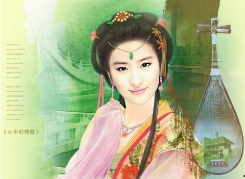 斗转星移明星合成网,探索明星合成网魅力之旅