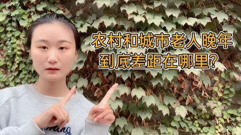 人老心不老的网红说说,人老心不老的网红风采