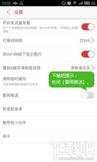 头条怎么推送旧的新闻呢,头条新闻的“时光穿梭”策略揭秘