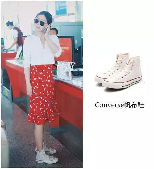 明星穿匡威帆布鞋,匡威帆布鞋演绎时尚潮流