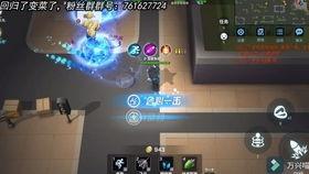 逃跑吧最新角色爆料视频,神秘面纱下的神秘力量